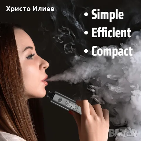 Steam Device Преносим вапорайзер за сухи билки OLED дисплей Изпарител за билки IOUQ керамичен, снимка 5 - Друга електроника - 55831923