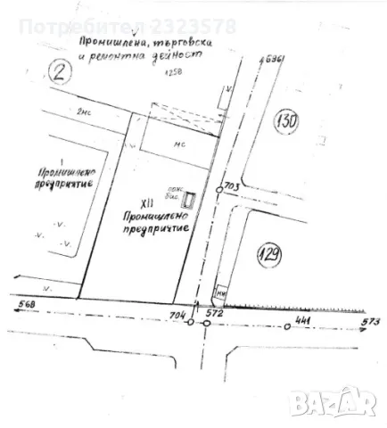 Продава 1200 кв. м. част от УПИ с обща площ 2193 кв.м.за търговска и промишлена дейност в гр. Правец, снимка 1
