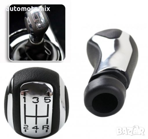 Топка за скоростен лост Peugeot 207/307/308/408 - 5 скорости - Хром - 58451