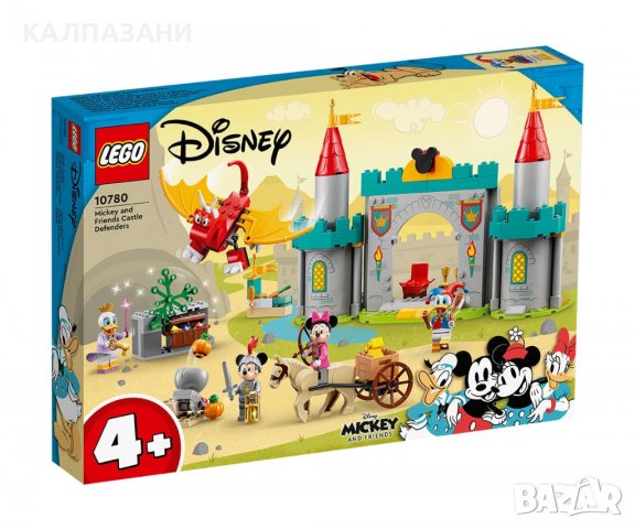 LEGO® Mickey and Friends 10780 - Мики и приятели защитават замъка, снимка 1 - Конструктори - 39367808