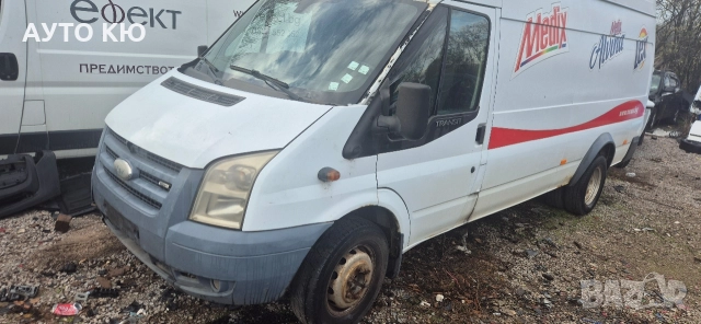 Форд Транзит 2008г.,на части, снимка 2 - Бусове и автобуси - 52793877
