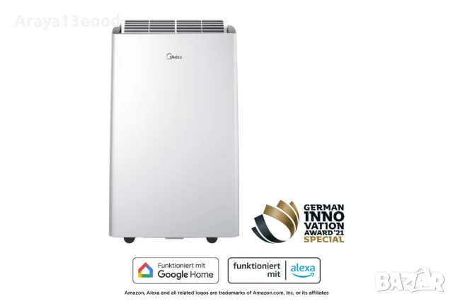 Мобилен климатик Midea Real Cool 35 - 2 Години Гаранция, снимка 3 - Климатици - 48224922