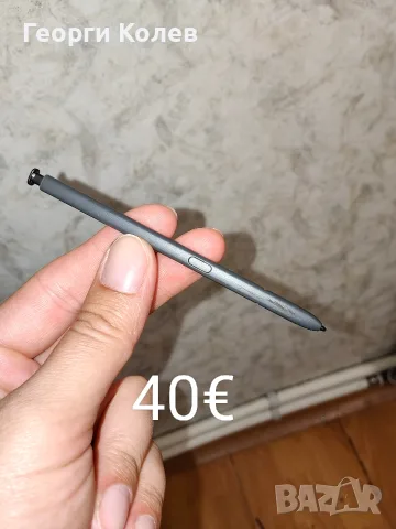 Продавам части за S24 ultra , снимка 3 - Резервни части за телефони - 55891290