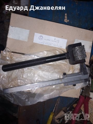 Изравнители за абразиви 