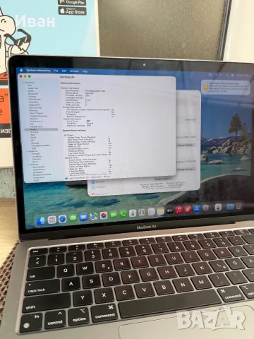 КАТО НОВ❗️MacBook Air M1,2020 (13.3 SPG/7C GPU/8GB/128GB, снимка 3 - Лаптопи за работа - 55953241