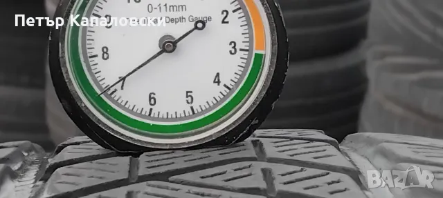 Гуми 225 50 17 Пирели Pirelli 2 броя. Нов внос. Не са нови. , снимка 5 - Гуми и джанти - 49000854