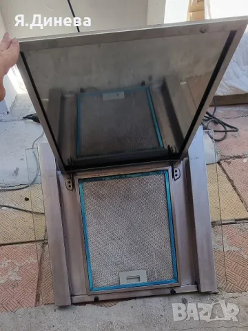 Абсорбатор OBI 165w , снимка 3 - Абсорбатори - 47420983