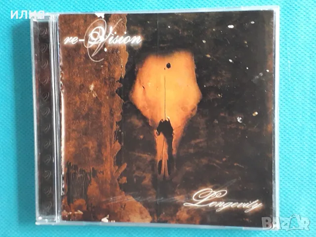 Kreator,Dark Suns,Mehida,Syrens Call,Awake,Bullhorn-CD, снимка 11 - CD дискове - 54154643