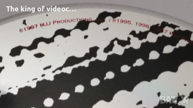 CD  Michael Jackson - Blood on the Dance Floor : HIStory in the Mix  1997 , снимка 4 - CD дискове - 53396484