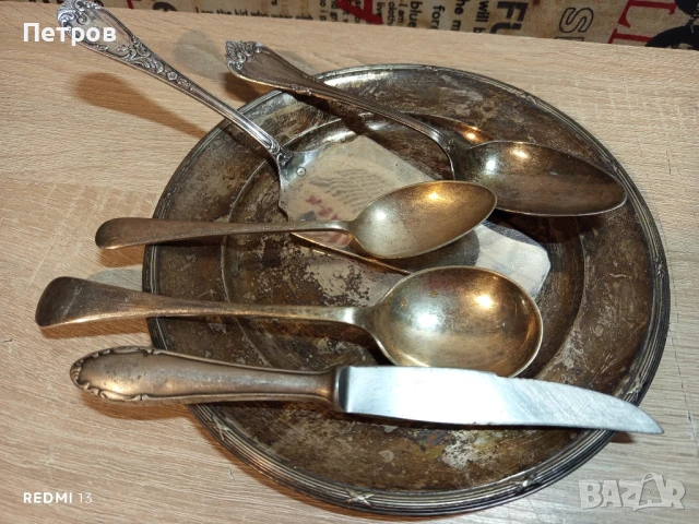 Посребрени прибори (Silver plated), снимка 15 - Антикварни и старинни предмети - 50498742