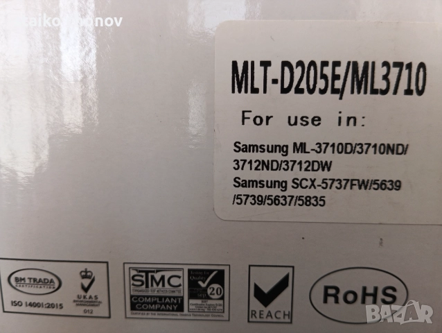 Тонер касета Samsung, снимка 3 - Консумативи за принтери - 52401004