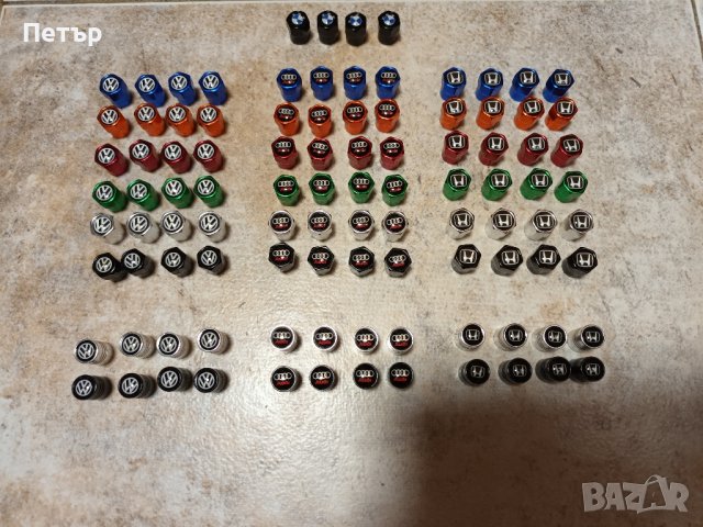 Капачки за винтили комплект, Audi, Honda, VW, BMW, Ауди, Хонда, Фолксваген, БМВ,капачки за джанти