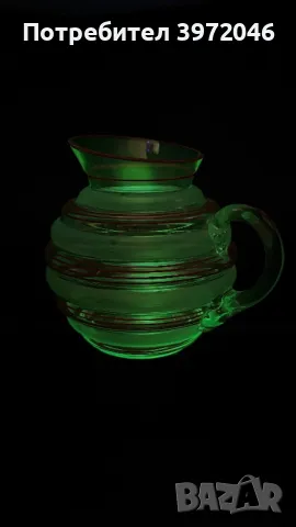 Ураново стъкло / антикварни кани / , снимка 4 - Антикварни и старинни предмети - 49463469