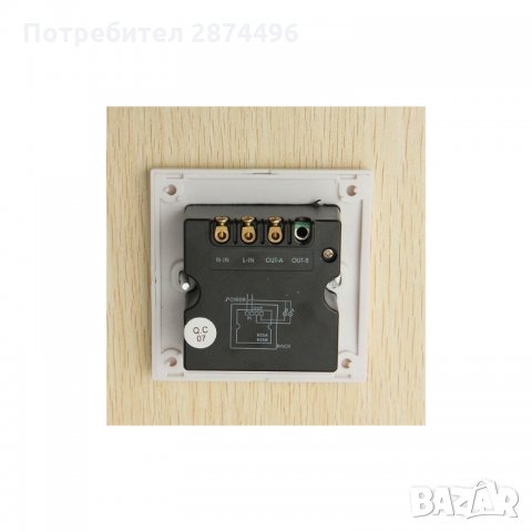 0114 Безжичен ключ за осветление с дистанционно управление , снимка 10 - Други - 35818039