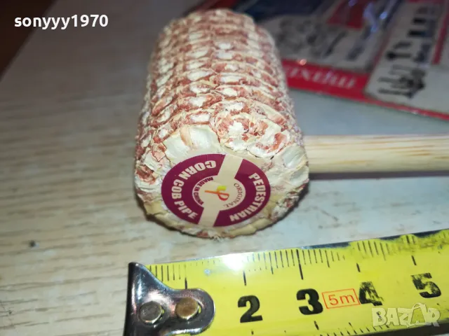 ЦАРЕВИЧНА ЛУЛА 17СМ 0603251148, снимка 3 - Лули - 49386018