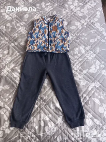 Детски комплект 
