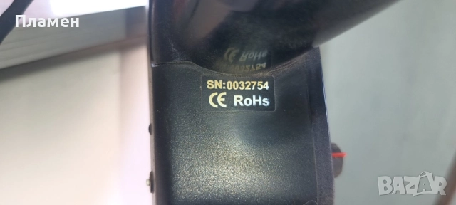 Металдетектор Golden Mask 4 Xtreme, снимка 4 - Друга електроника - 52878812