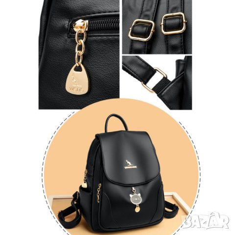 Дамска раница Lyan Black, снимка 8 - Раници - 40298506