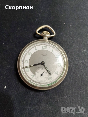 Джобен часовник - КIENZLE - ФР ГЕРМАНИЯ