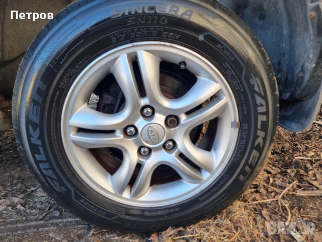 Kia Sportage 2.0CRDI Automatic На части, снимка 14 - Автомобили и джипове - 53253516