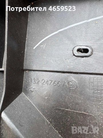 Вътрешна обезшумителна кора на задна дясна врата на Range Rover Evoque само за 50лв. BJ3224766AE, снимка 4 - Части - 52536860