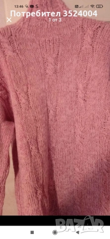 Ново Ръчно плетено поло от дебела прежда, снимка 4 - Блузи с дълъг ръкав и пуловери - 48362167