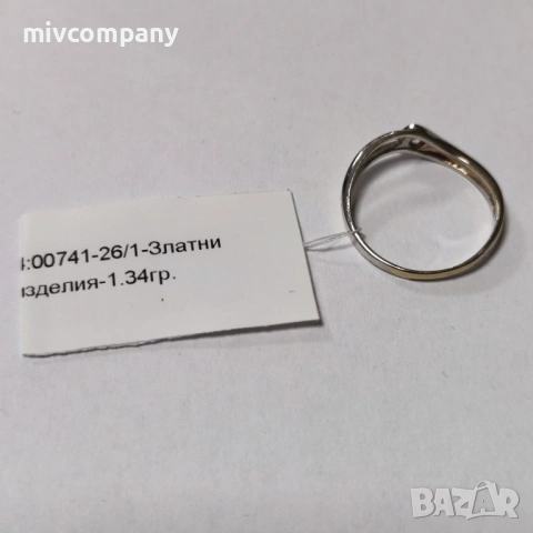 Златен пръстен 1.34гр.(бяло злато), снимка 2 - Пръстени - 53466801