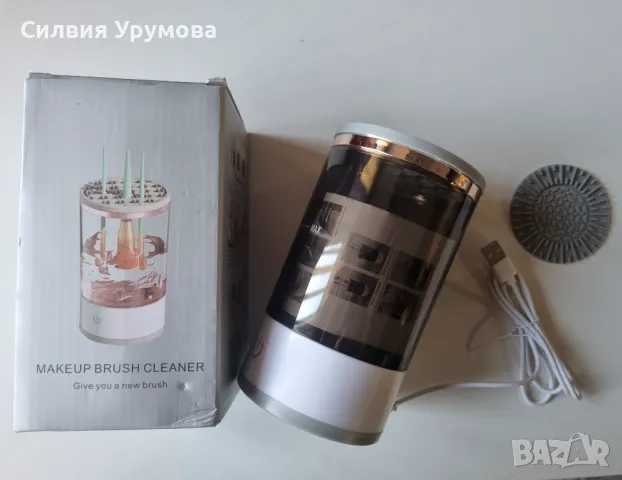 Уред за почистване на четки, снимка 17 - Други - 47563374