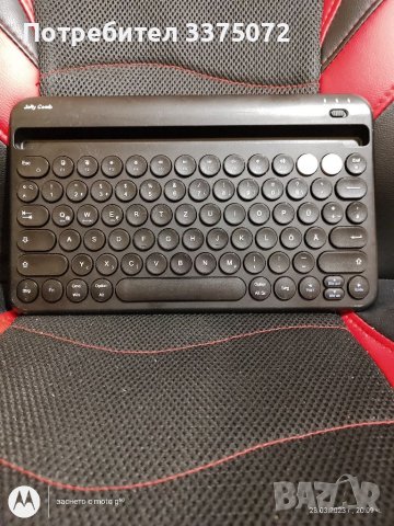 Bluetooth клавиатура Jelly Comb, снимка 1 - Клавиатури и мишки - 40087385