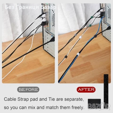 Нов Органайзер за кабели под бюро 20 броя черни и бели ленти за офис, снимка 6 - Други стоки за дома - 51131270