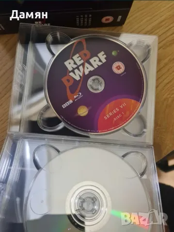 Red Dwarf - Червеното джудже 1-8 blu ray, снимка 2 - Blu-Ray филми - 49132799
