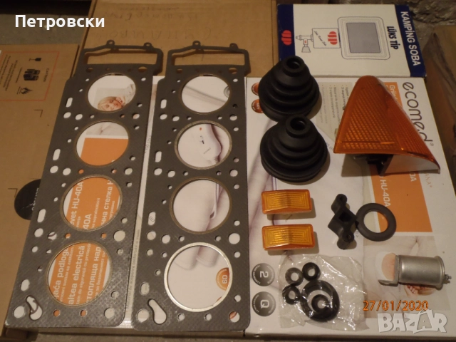 Wartburg 353 De Luxe ЧИСТО НОВ, снимка 4 - Автомобили и джипове - 22489047