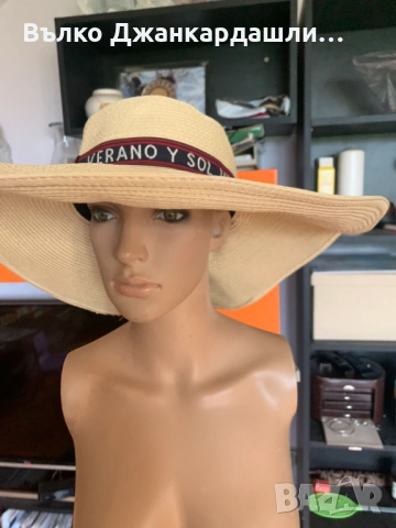 Плажна капела Becksöndergaard (Pablo Hat)