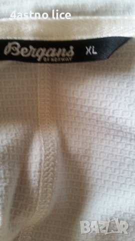 Bergans of Norway полар, снимка 8 - Спортни дрехи, екипи - 40621282