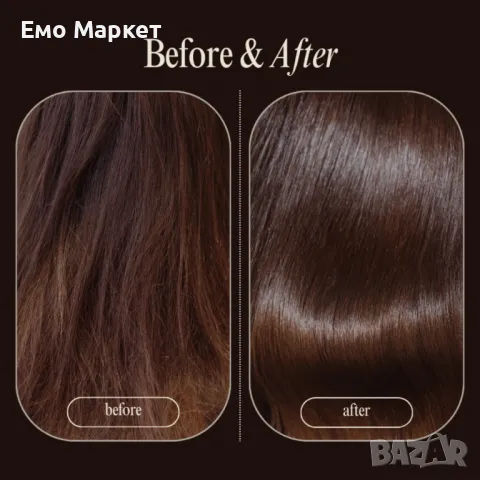 Шампоан конска опашка с кератин против косопад и бърз растеж на косата 700 мл 1+1 подарък, снимка 5 - Продукти за коса - 50076337