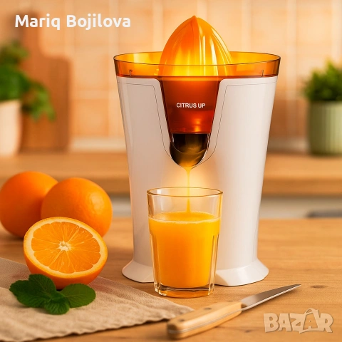 Цитрус преса Taurus Citrus Up – Свеж сок без усилия всеки ден, снимка 5 - Сокоизстисквачки и цитрус преси - 53712491