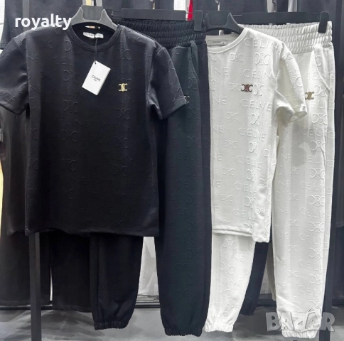 Celine Дамски Комплект Два Цвята 