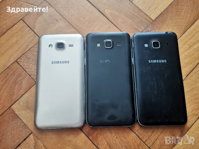 Телефони Samsung J5 2015 и J3 2015, снимка 3 - Samsung - 52523918
