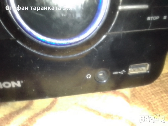 аудио уредба седи на стенбай не включва, снимка 4 - Аудиосистеми - 51989461