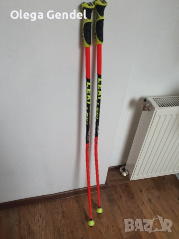 криви щеки leki 115