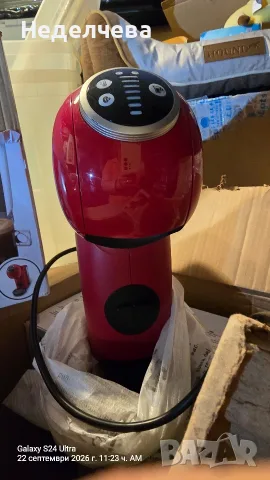 Кафемашина с капсули Krups NESCAFÉ® Dolce Gusto® Genio S Plus KP340510, 1500W, , снимка 4 - Кафемашини - 56185695