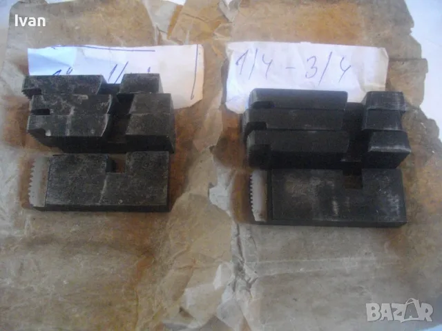 PROKOM РЕЗБОНАРЕЗНИ НОЖОВЕ ЗА ВОДОПРОВОДНА ПЛАШКА ПОЛСКА ВИНТОНАРЕЗКА ВИНТОРЕЗКА ВИНТОРЕЗ ПАФТА , снимка 5 - Други инструменти - 49068961