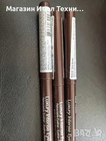 очна линия Kiss, снимка 4 - Козметика за лице - 48376450