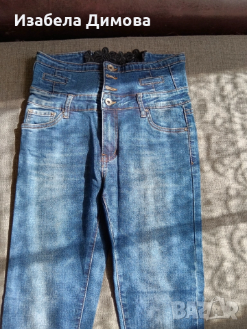 Дънки с бродерия