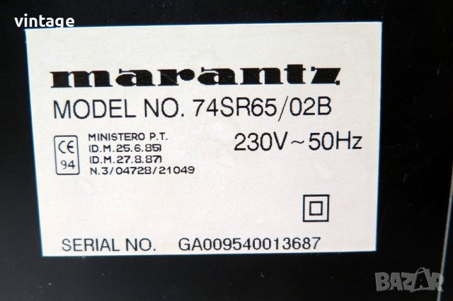 Marantz SR 65, снимка 7 - Ресийвъри, усилватели, смесителни пултове - 41696525