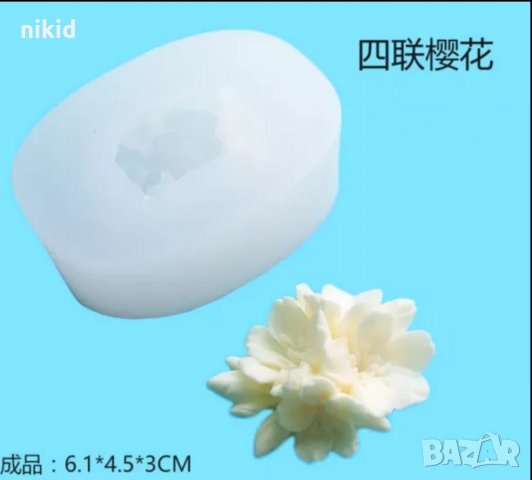 3D 3 цветя Вишнев цвят цветчета силиконов молд форма фондан шоколад гипс смола свещ сапун, снимка 2 - Форми - 35827313