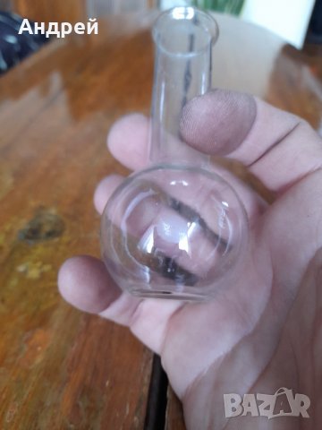 Стара колба 50, снимка 2 - Други ценни предмети - 39698979