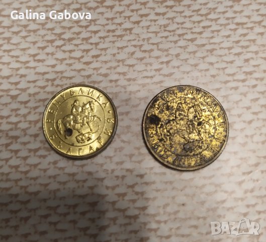 Монети за колекционери , снимка 2 - Нумизматика и бонистика - 42619491