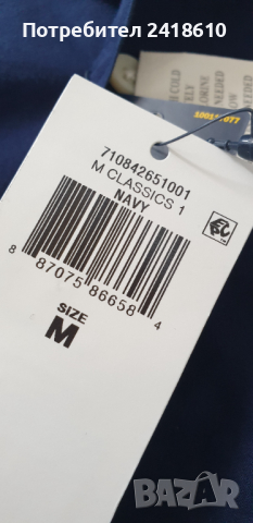 POLO Ralph Lauren Cotton Classic Fit  Mens Size M ОРИГИНАЛ! Мъжка Риза!, снимка 11 - Ризи - 44513967