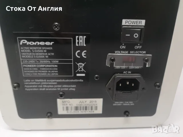Тонколона - Pioneer S-DJ50X, снимка 9 - Тонколони - 55944899